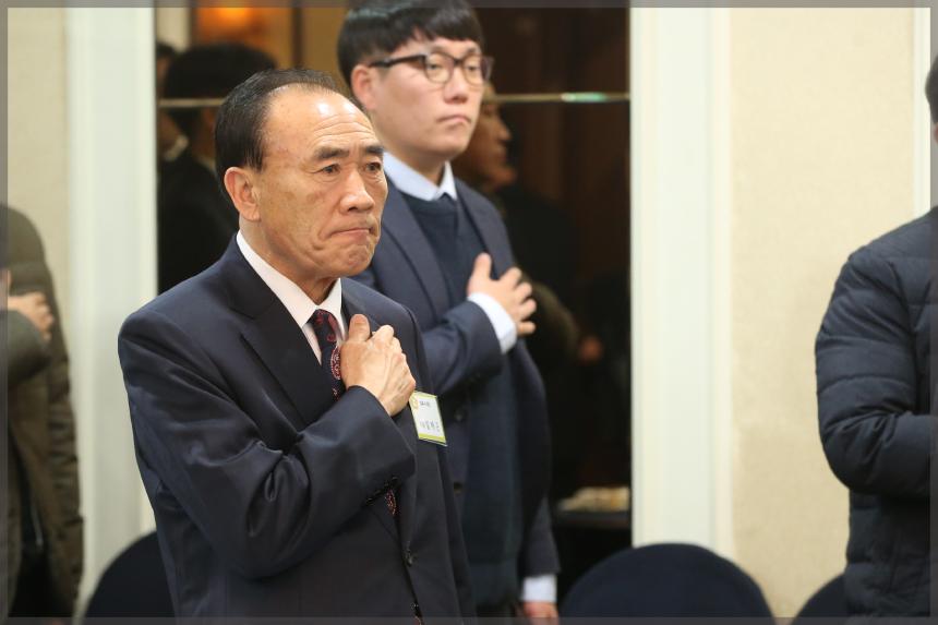 서울특별시 구의 의장협의회 월례회의