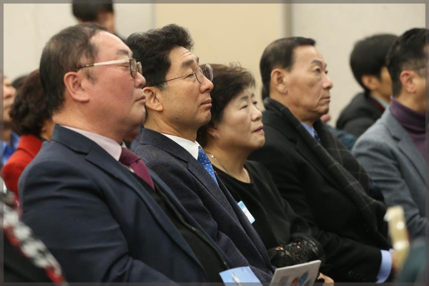 서울시장과 함께하는 성북구 2020 예산 설명회
