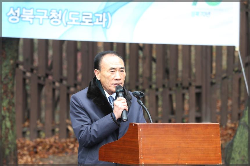 미아구름다리 엘리베이터 개통식