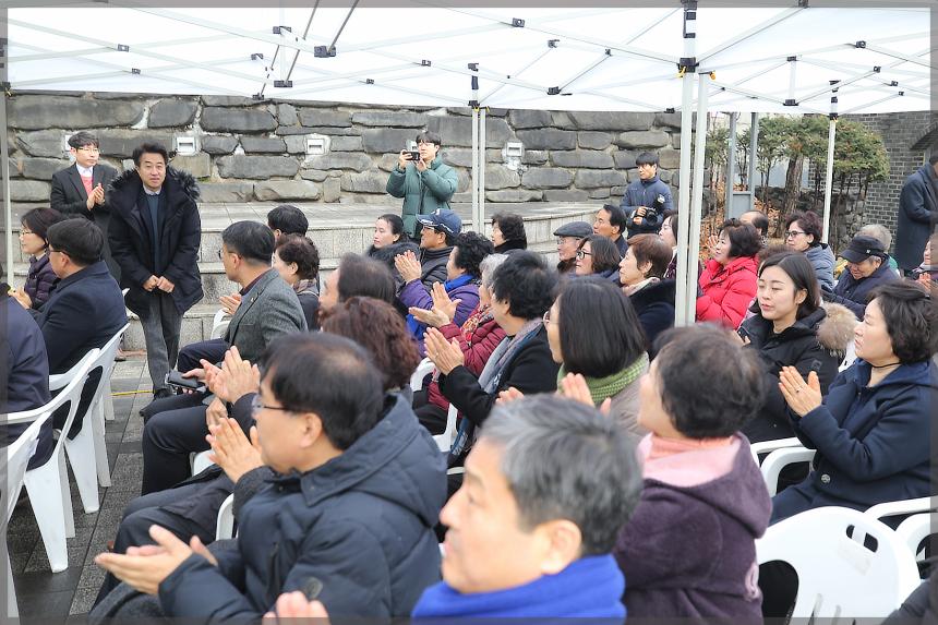 미아구름다리 엘리베이터 개통식