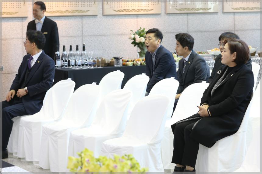 2020년 신년인사회