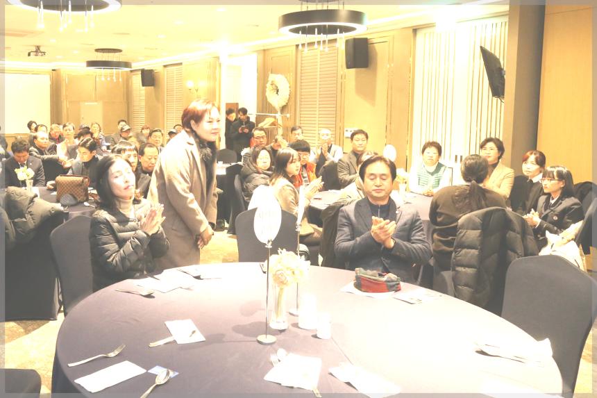 2020년 제60차 성북구재향군인회 정기총회 기념식