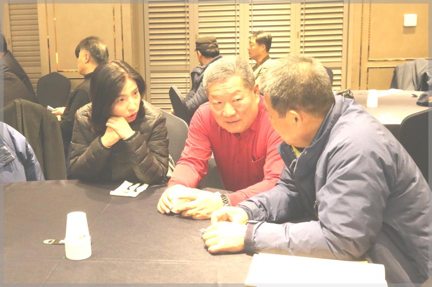 2020년 제60차 성북구재향군인회 정기총회 기념식