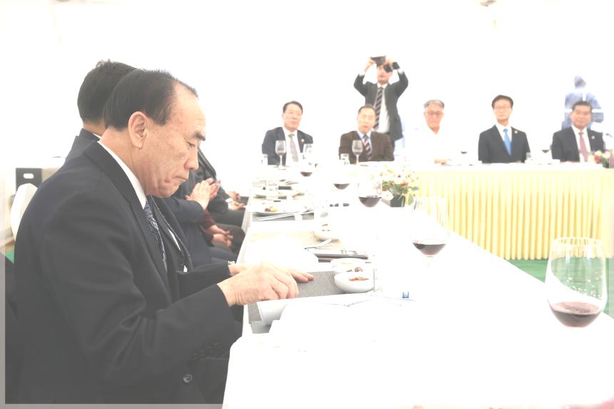 서울시장과구의회의장 오찬