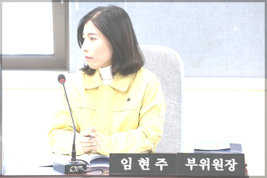 신종코로나바이러스 대응대책 사전보고회 보건복지위원회