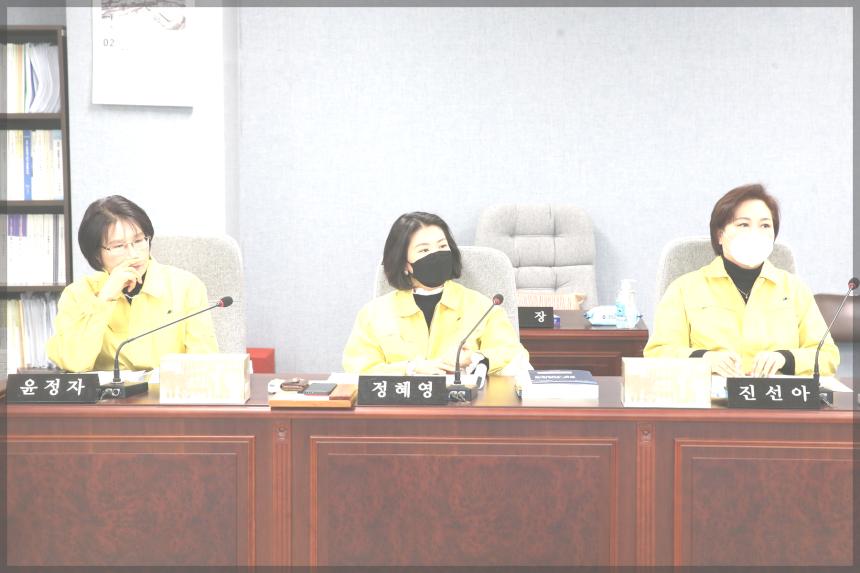 신종코로나바이러스 대응대책 사전보고회 보건복지위원회