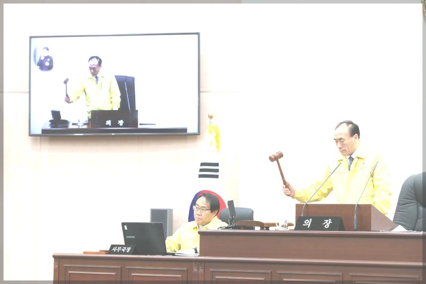 제271회 성북구의회 임시회