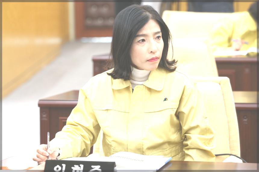 제271회 성북구의회 임시회