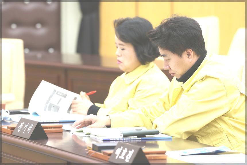 제271회 성북구의회 임시회
