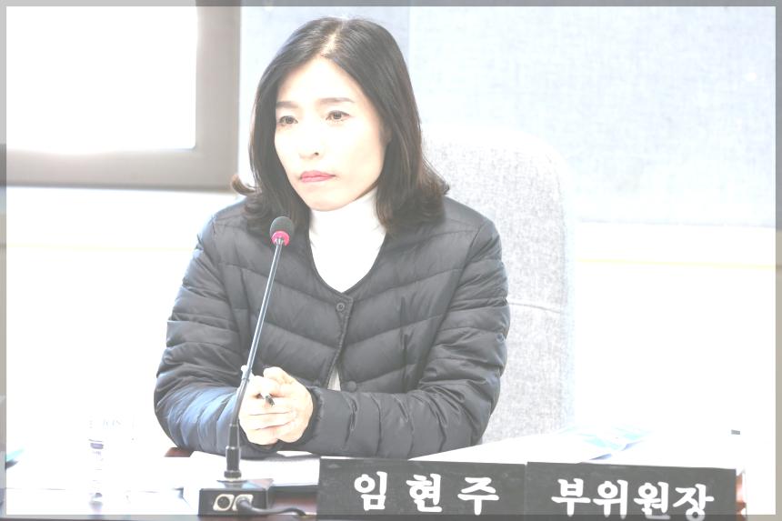제271회 성북구의회 임시회 상임위원회 보건복지위원회1차