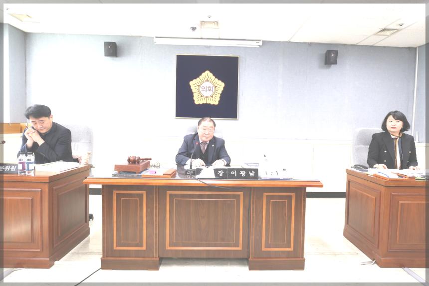 제271회 성북구의회 임시회 상임위원회 도시건설위원회1차