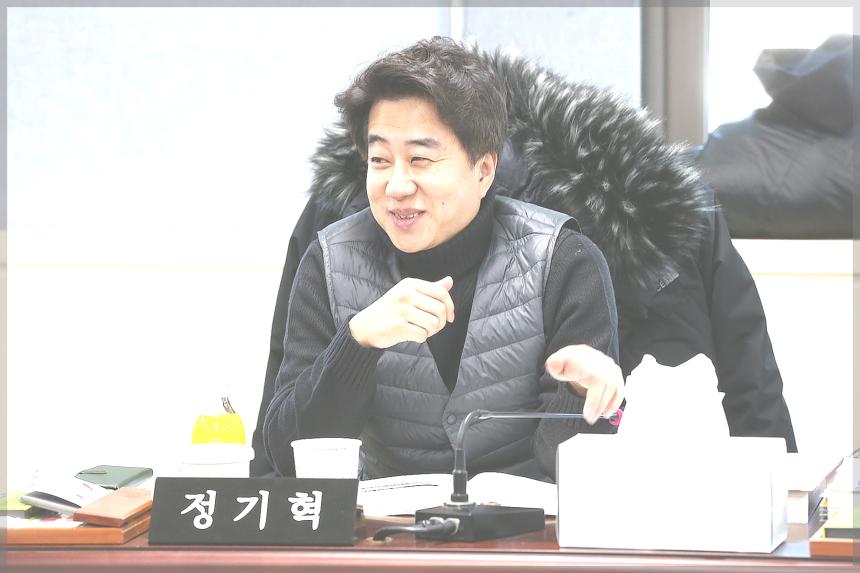 제271회 성북구의회 임시회 상임위원회 행정기획위원회1차
