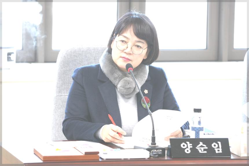 제271회 성북구의회 임시회 상임위원회 보건복지위원회2차