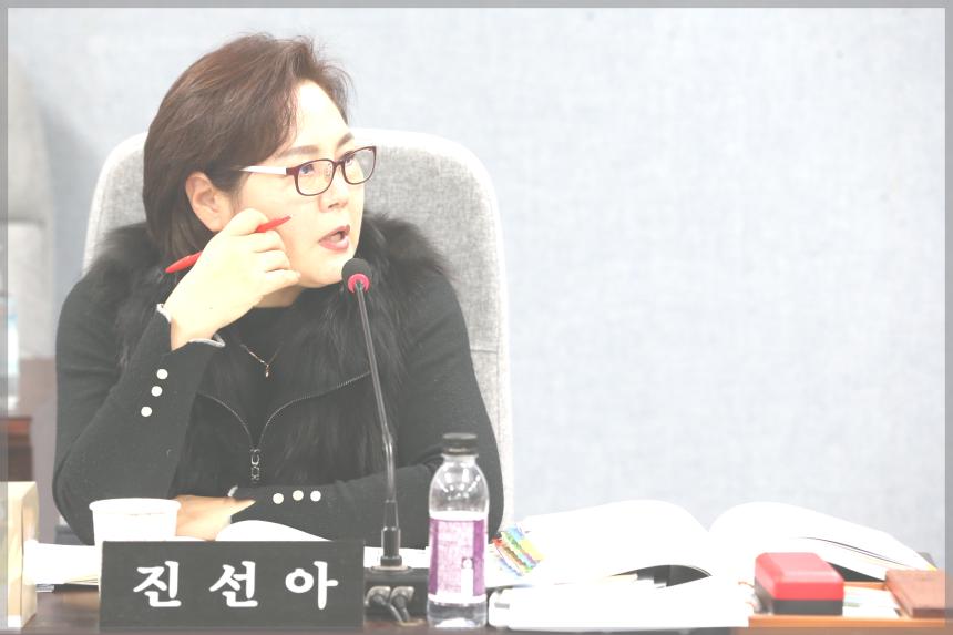 제271회 성북구의회 임시회 상임위원회 보건복지위원회2차