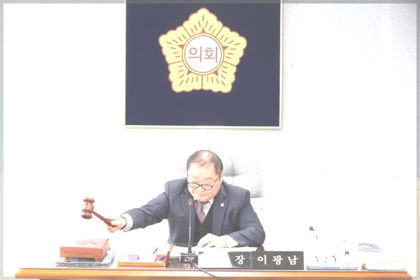 제271회 성북구의회 임시회 상임위원회 도시건설위원회2차