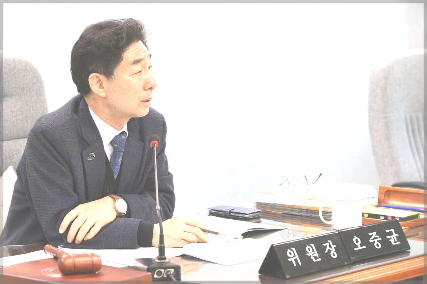 제271회 성북구의회 임시회 상임위원회 행정기획위원회2차