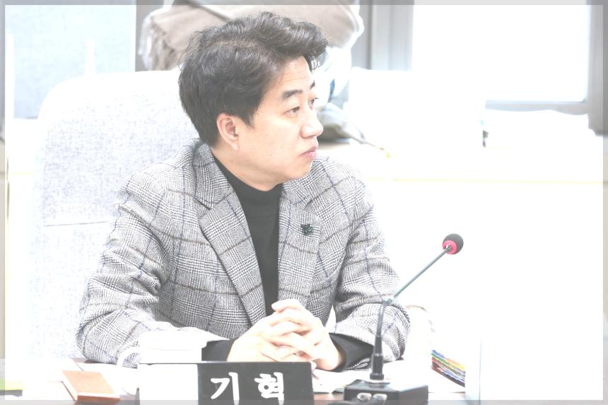 제271회 성북구의회 임시회 상임위원회 행정기획위원회2차