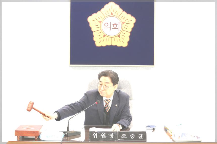 제271회 성북구의회 임시회 상임위원회 행정기획위원회3차