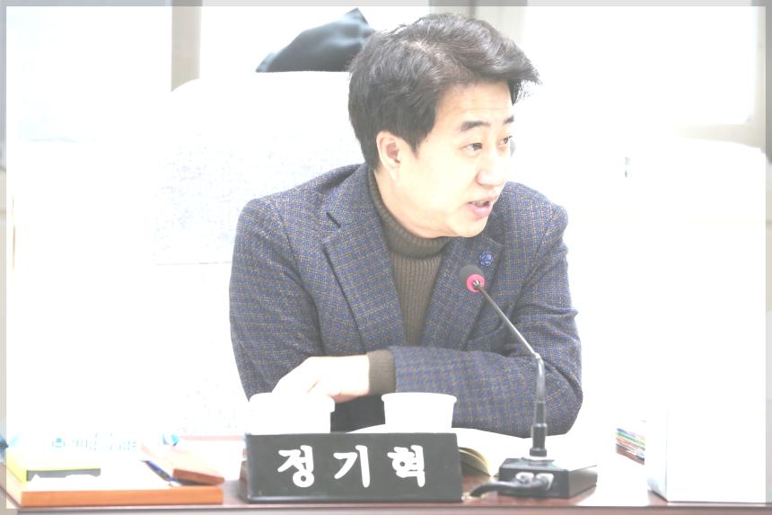 제271회 성북구의회 임시회 상임위원회 행정기획위원회3차