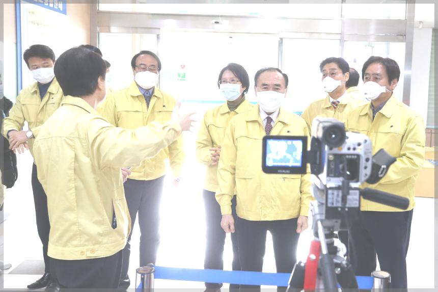 신종코로나바이러스 성북구재난안전대책본부 방문