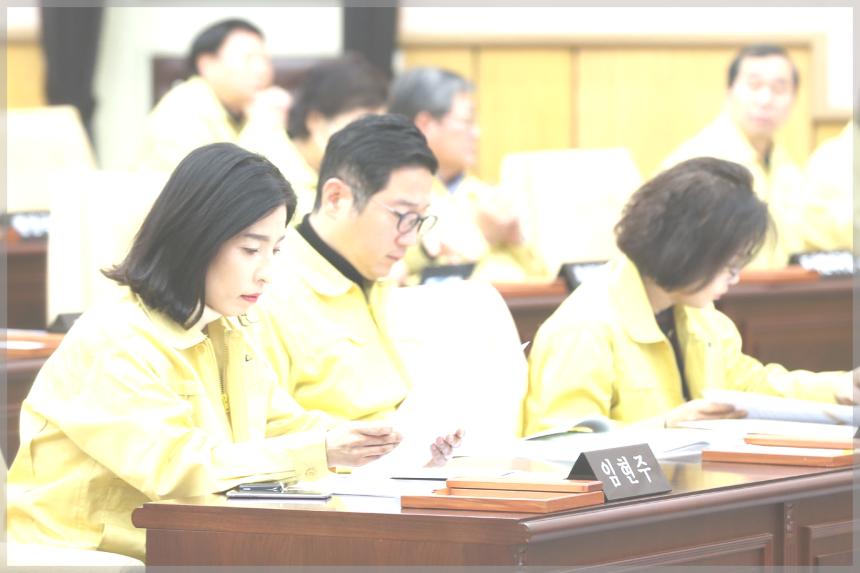 제271회 성북구의회 임시회 제2차본회의