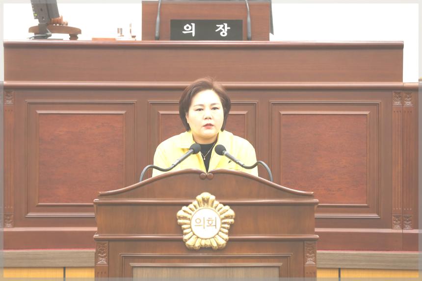 성북구의회 의원총회