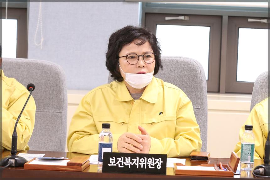 코로나 진황상환 관련 의장단 간담회 개최