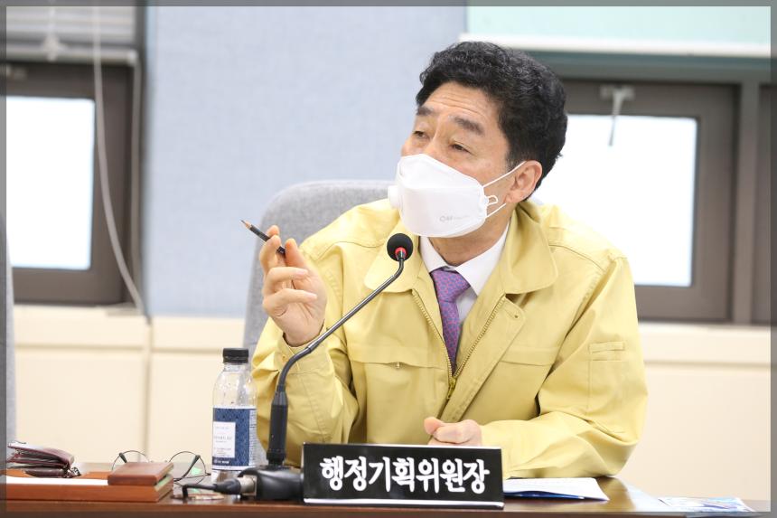 코로나 진황상환 관련 의장단 간담회 개최