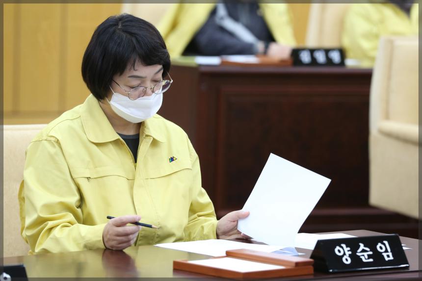 제272회 임시회 개회식 제1차 본회의