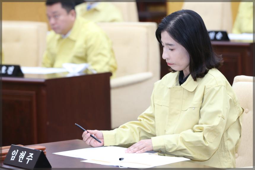제272회 임시회 개회식 제1차 본회의