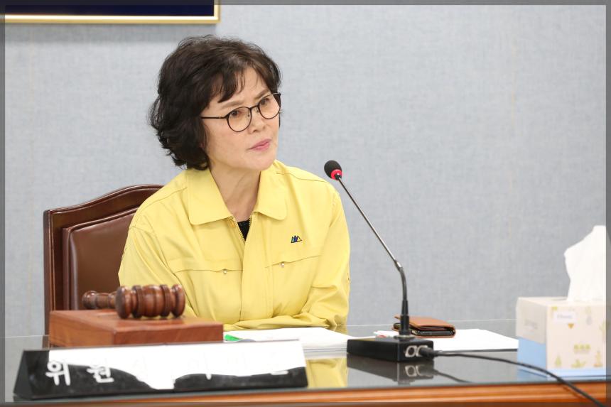 제272회 임시회 상임위원회 보건복지위원회1차