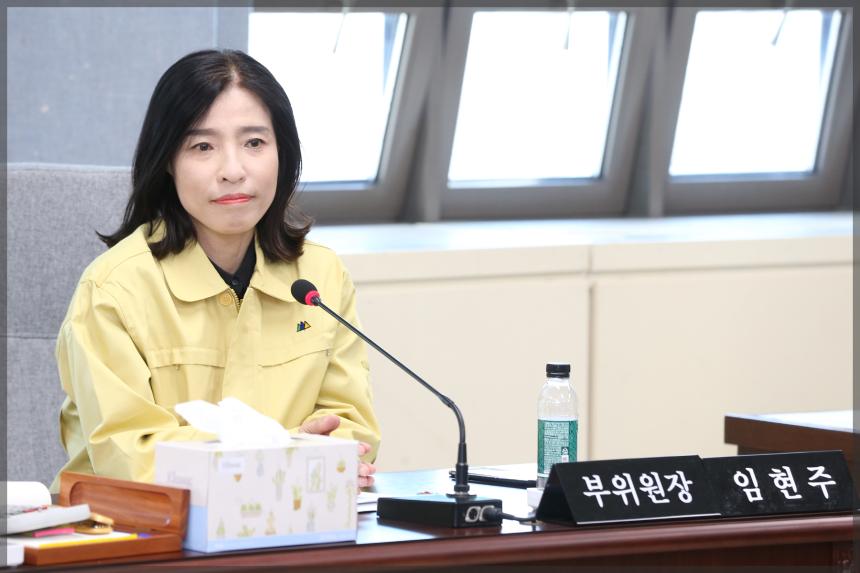 제272회 임시회 상임위원회 보건복지위원회1차