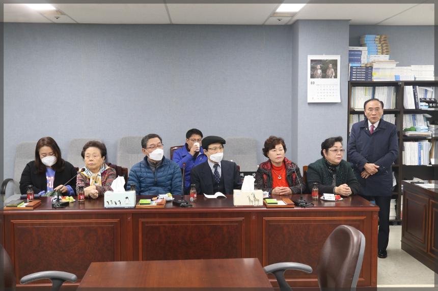 행정기획위원장 주민 간담회