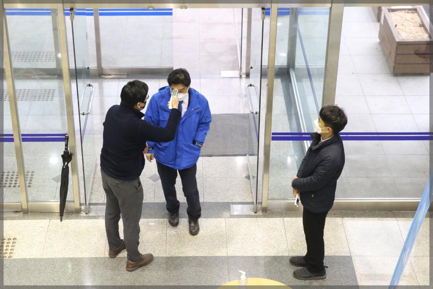제272회 임시회 제2차 본회의