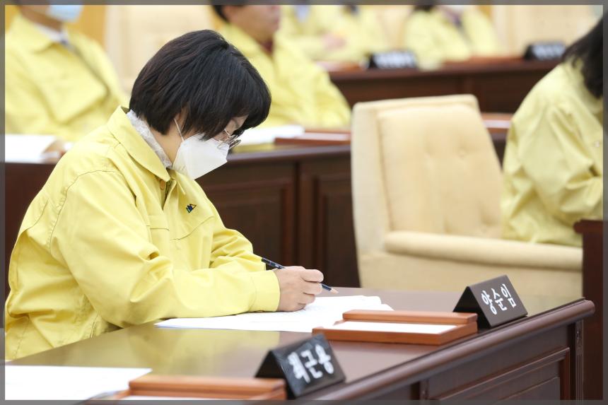 제273회 성북구의회 임시회 개회식 및 1차 본회의 