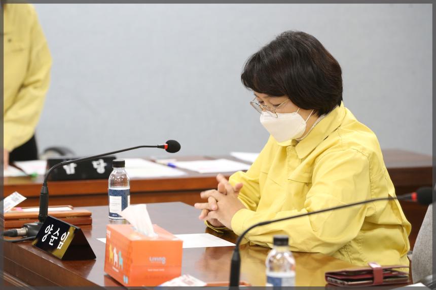제273회 성북구의회 임시회 예산결산위원회1차