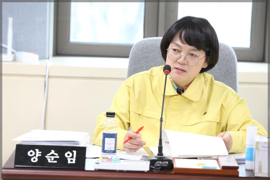 제273회 성북구의회 임시회상임위원회 보건복지위원회1차