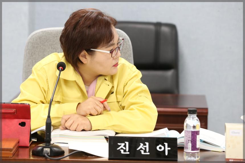 제273회 성북구의회 임시회 예산결산위원회2차
