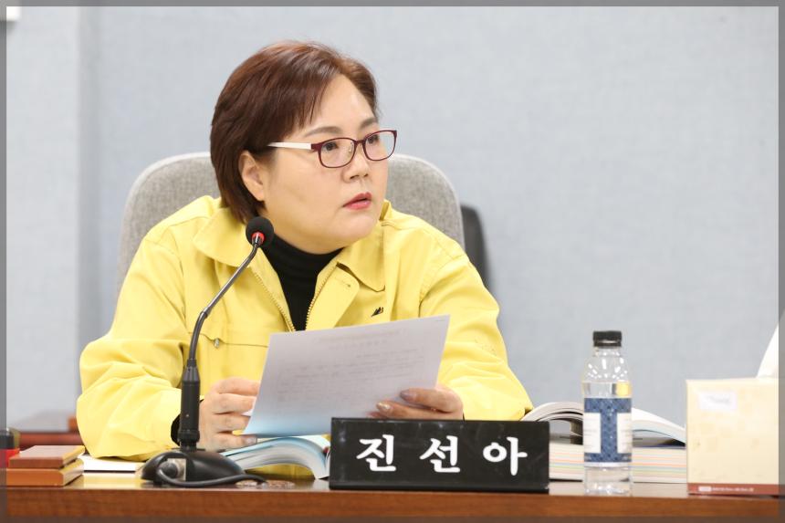 제273회 성북구의회 임시회 예산결산위원회3차