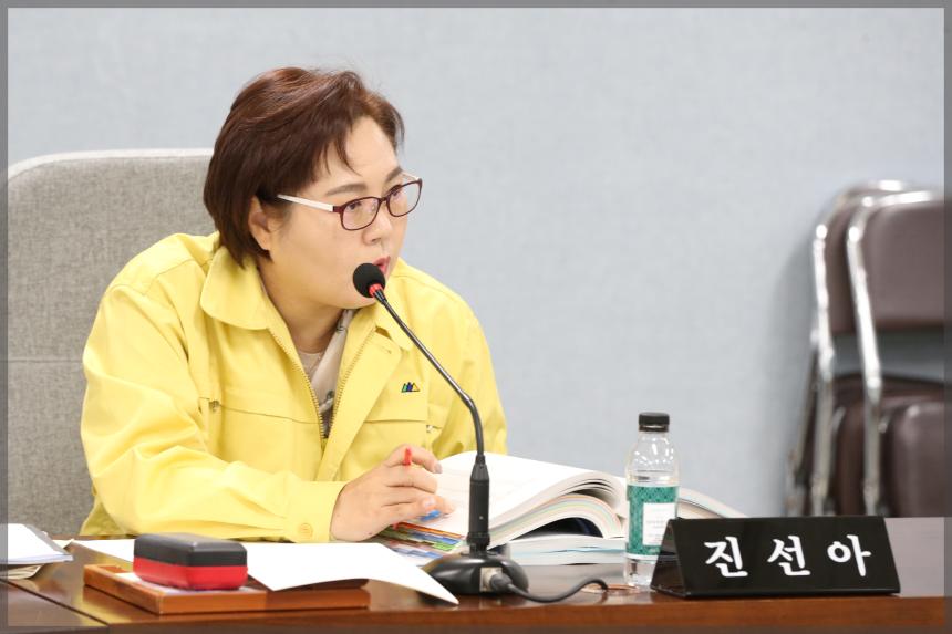 제273회 성북구의회 임시회 예산결산위원회4차