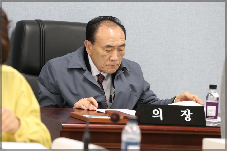 제273회 성북구의회 임시회 예산결산위원회4차