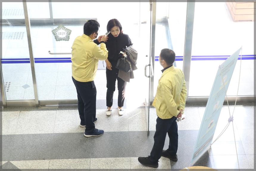 제273회 성북구의회 임시회 제2차  본회의 폐회