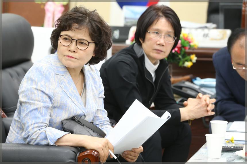 의장단회의