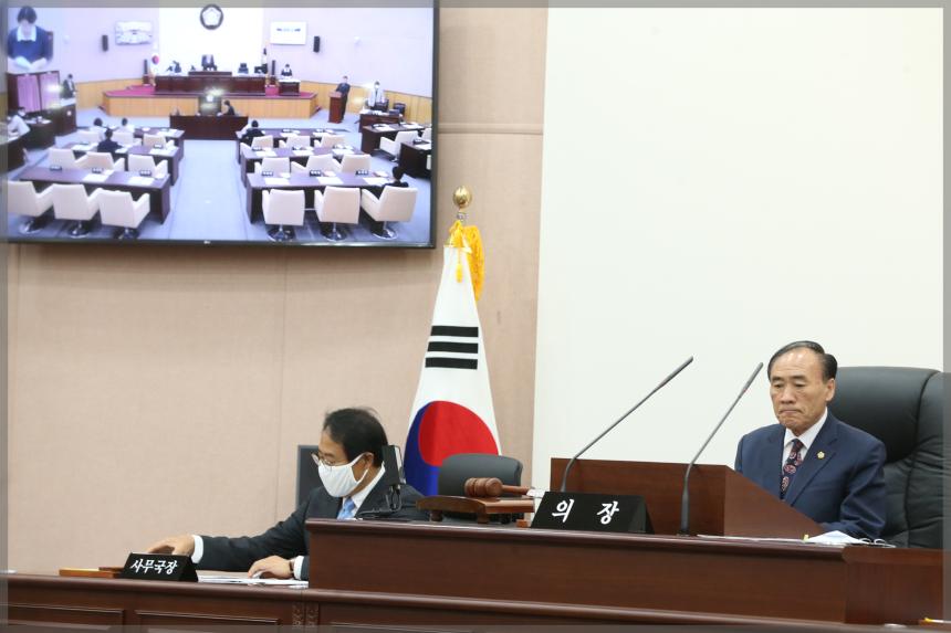 제274회 성북구의회 임시회 본회의 제1차 개회식