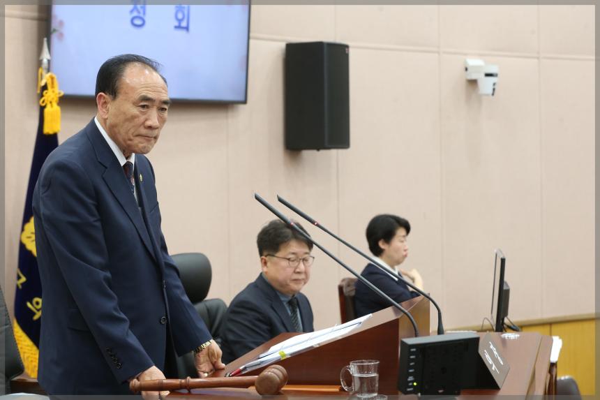 제274회 성북구의회 임시회 본회의 제1차 개회식