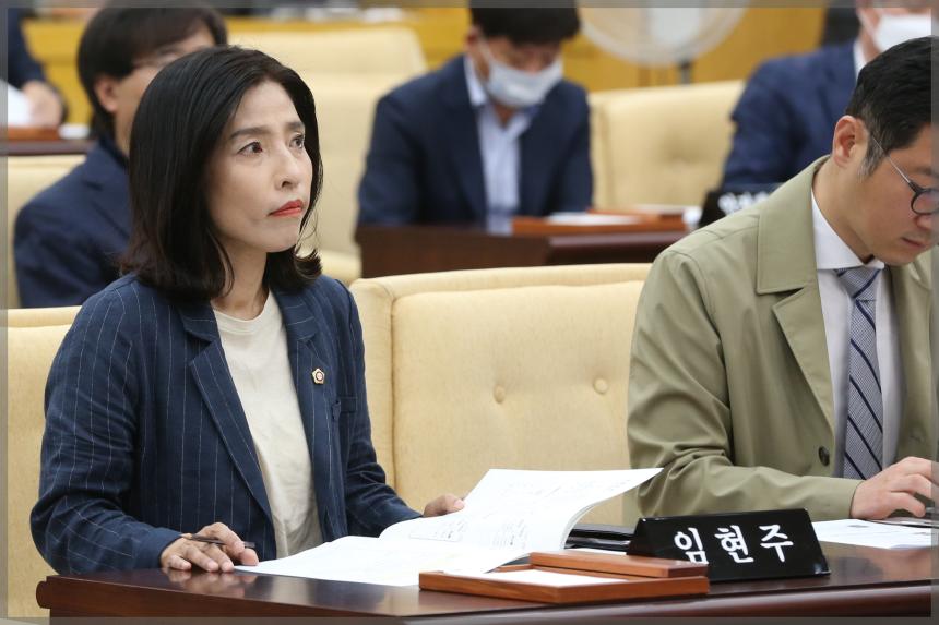제274회 성북구의회 임시회 본회의 제1차 개회식