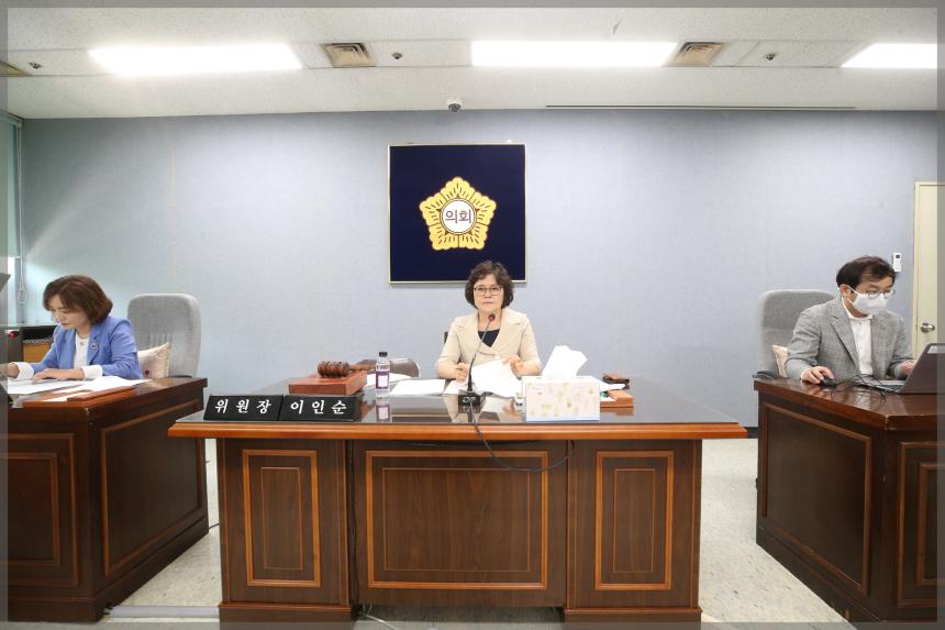 제274회 성북구의회 임시회 상임위원회 보건복지위원회