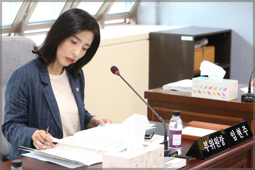 제274회 성북구의회 임시회 상임위원회 보건복지위원회