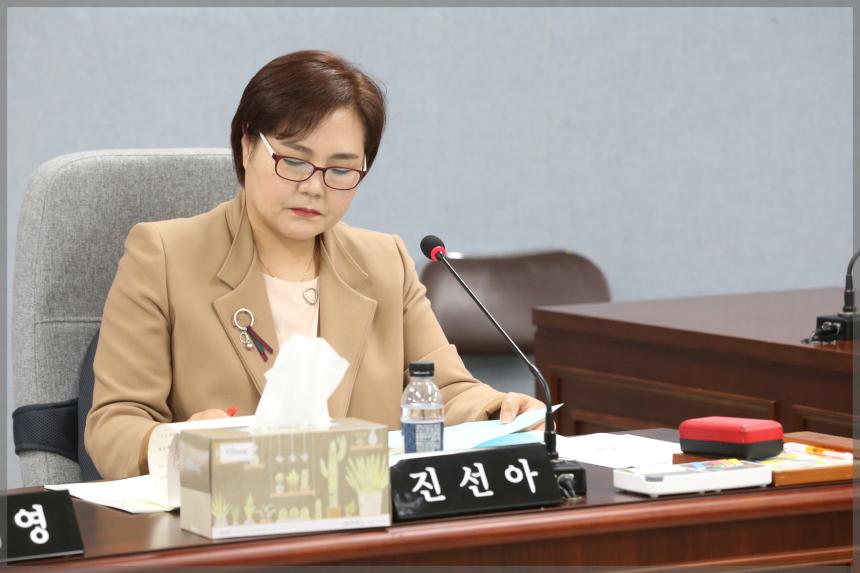 제274회 성북구의회 임시회 상임위원회 보건복지위원회