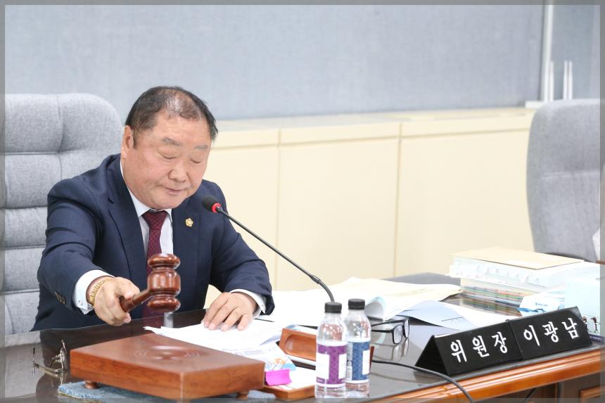 제274회 성북구의회 임시회 상임위원회 도시거설위원회